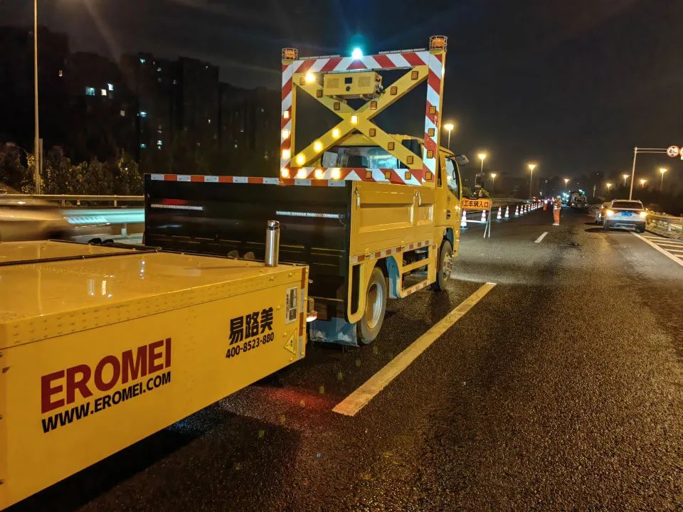 香巷六宝资料大全防撞缓冲车