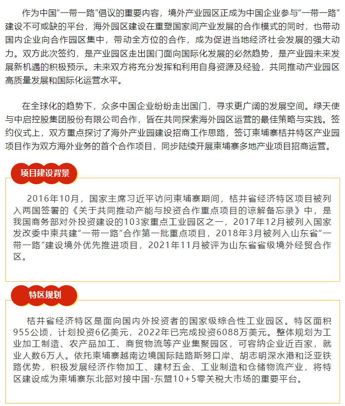3 (2).png