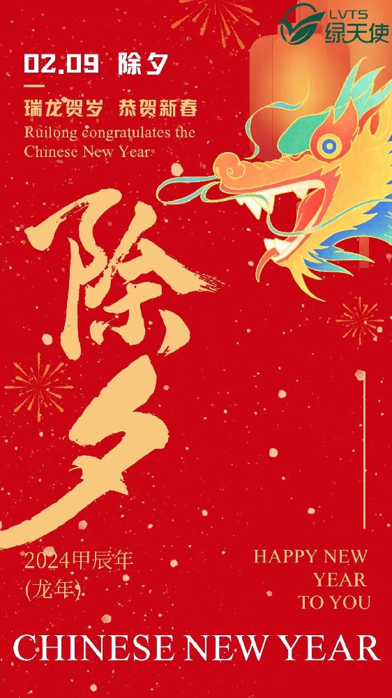 香巷六宝资料大全