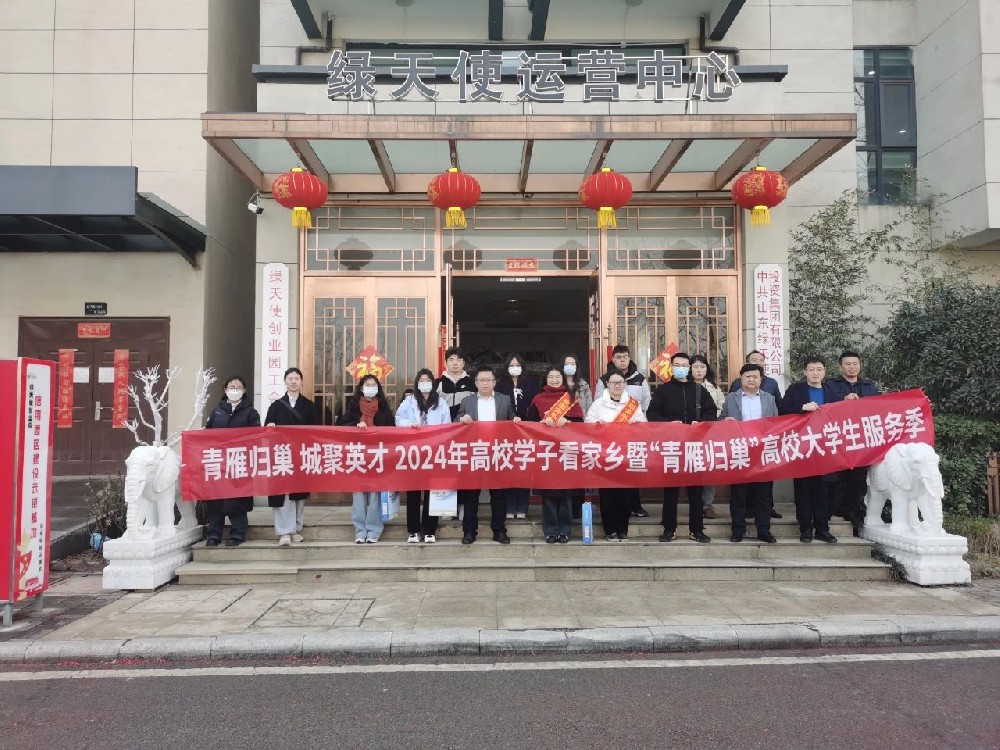 香巷六宝资料大全