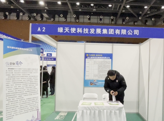 香巷六宝资料大全