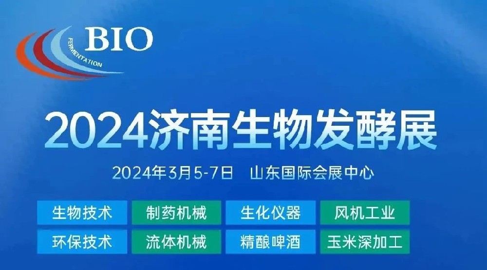 香巷六宝资料大全