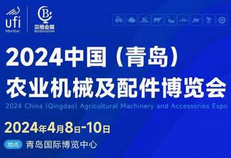 香巷六宝资料大全