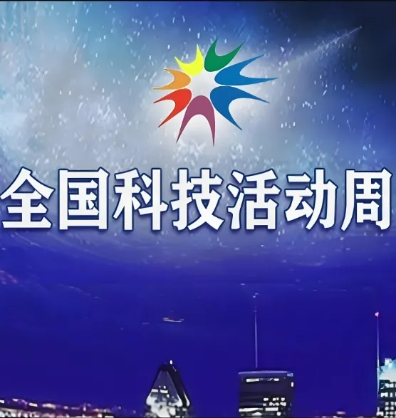 香巷六宝资料大全