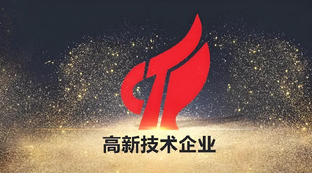 香巷六宝资料大全