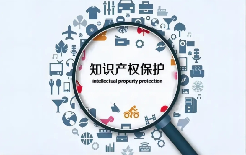 香巷六宝资料大全