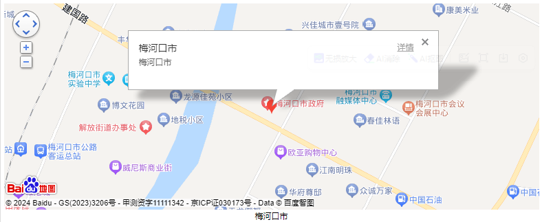 91461ea3f26631dfc0ec4ec427706120.png