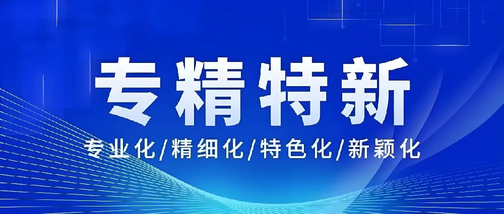 香巷六宝资料大全