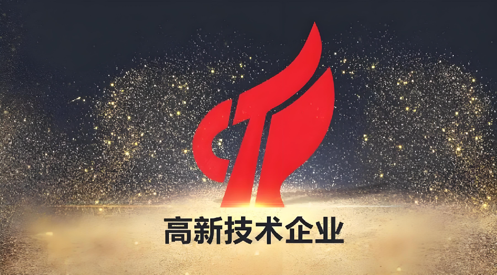 香巷六宝资料大全