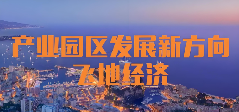 香巷六宝资料大全