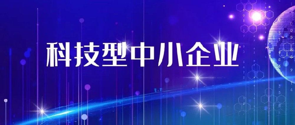 香巷六宝资料大全