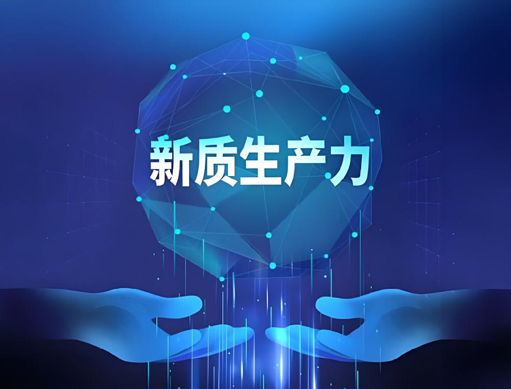香巷六宝资料大全