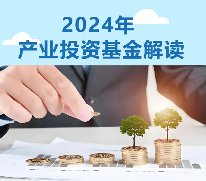 香巷六宝资料大全