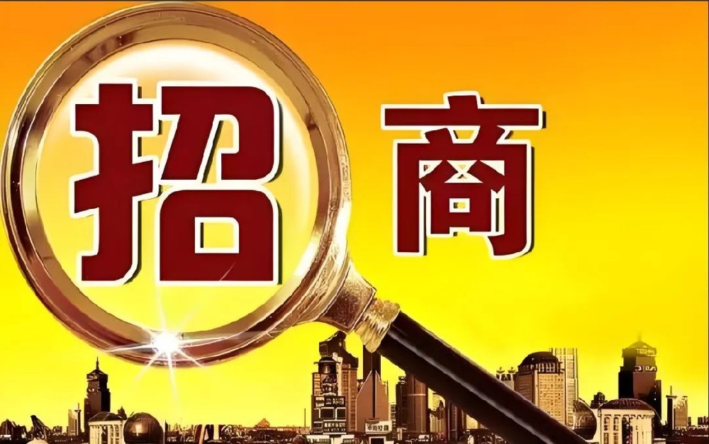 香巷六宝资料大全