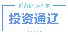 香巷六宝资料大全