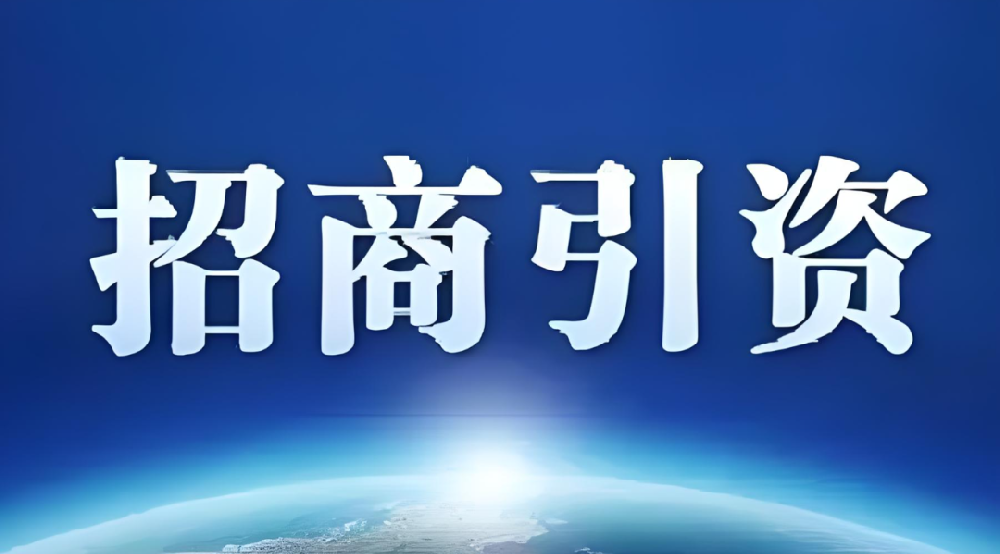 香巷六宝资料大全