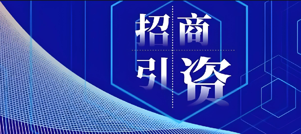 香巷六宝资料大全