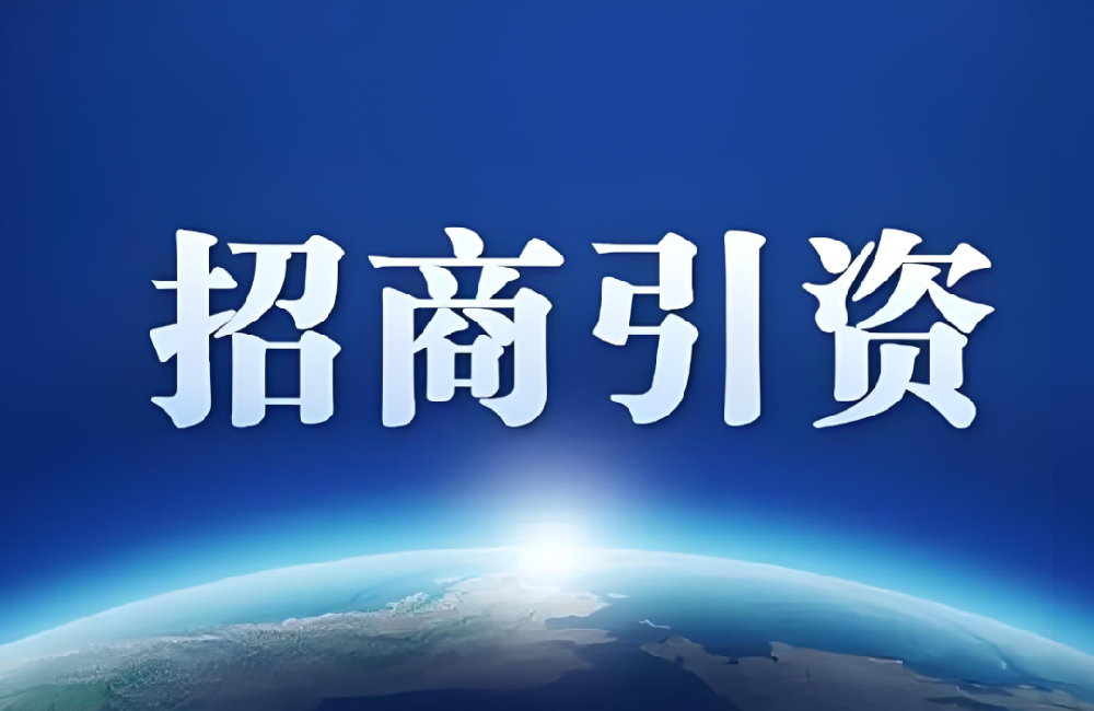 香巷六宝资料大全