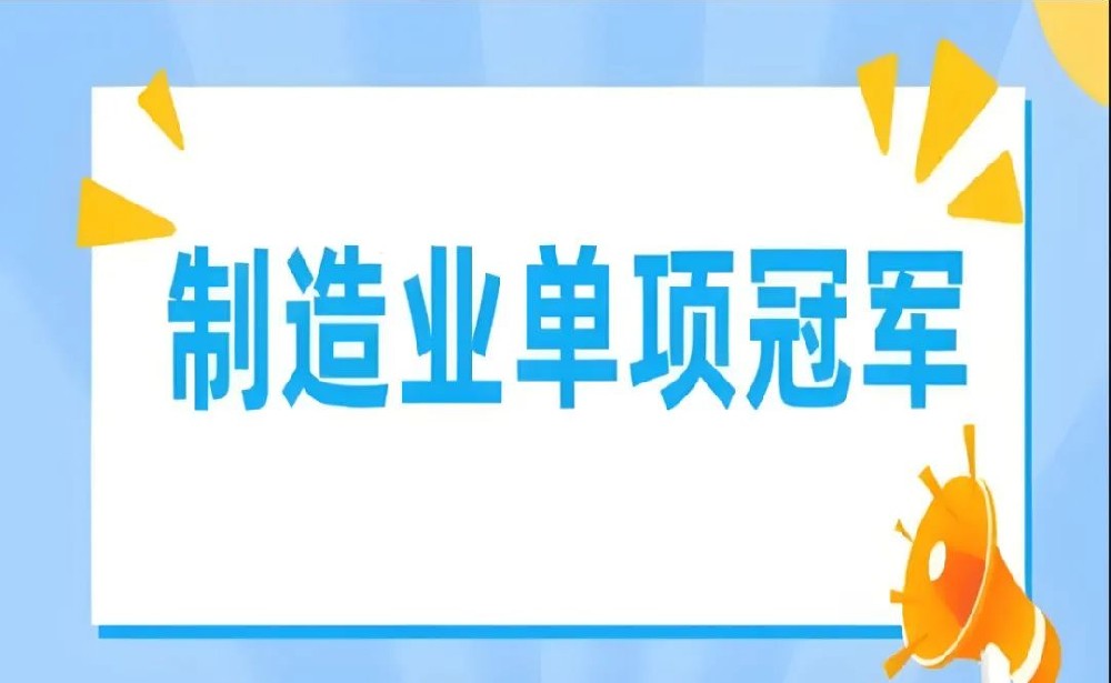 香巷六宝资料大全