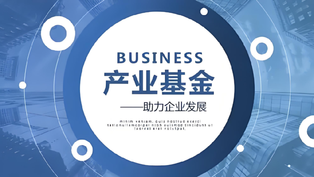 香巷六宝资料大全