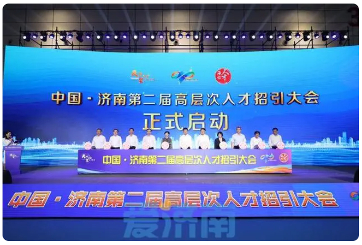 香巷六宝资料大全
