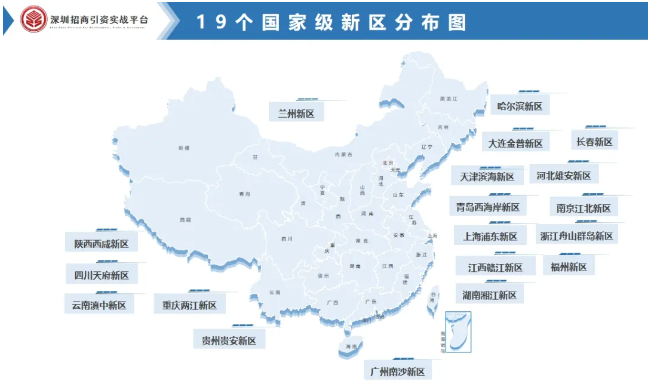 香巷六宝资料大全
