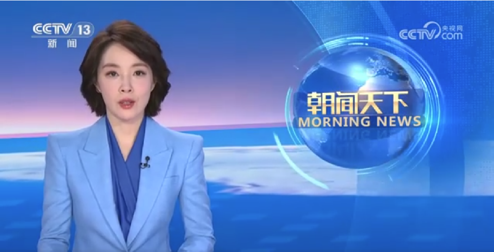 香巷六宝资料大全