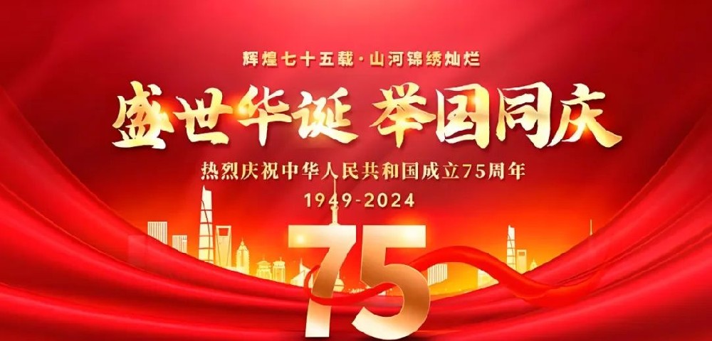 香巷六宝资料大全