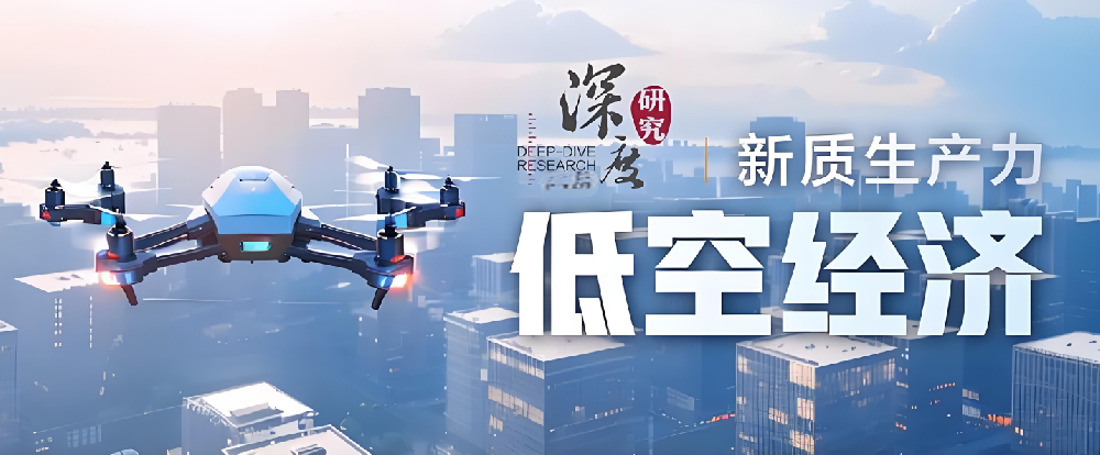 香巷六宝资料大全