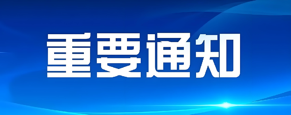 香巷六宝资料大全