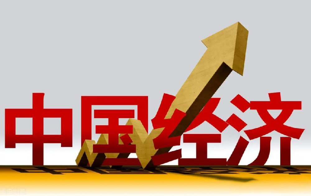 香巷六宝资料大全