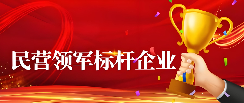 香巷六宝资料大全
