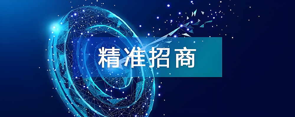 香巷六宝资料大全