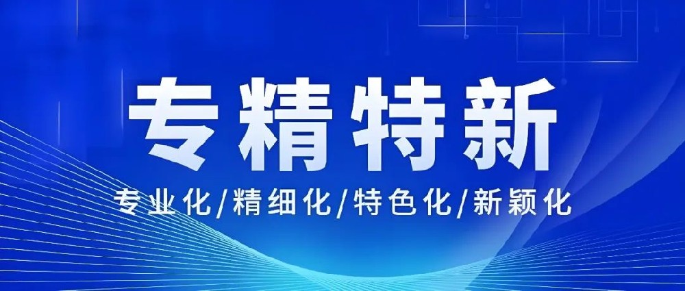 香巷六宝资料大全