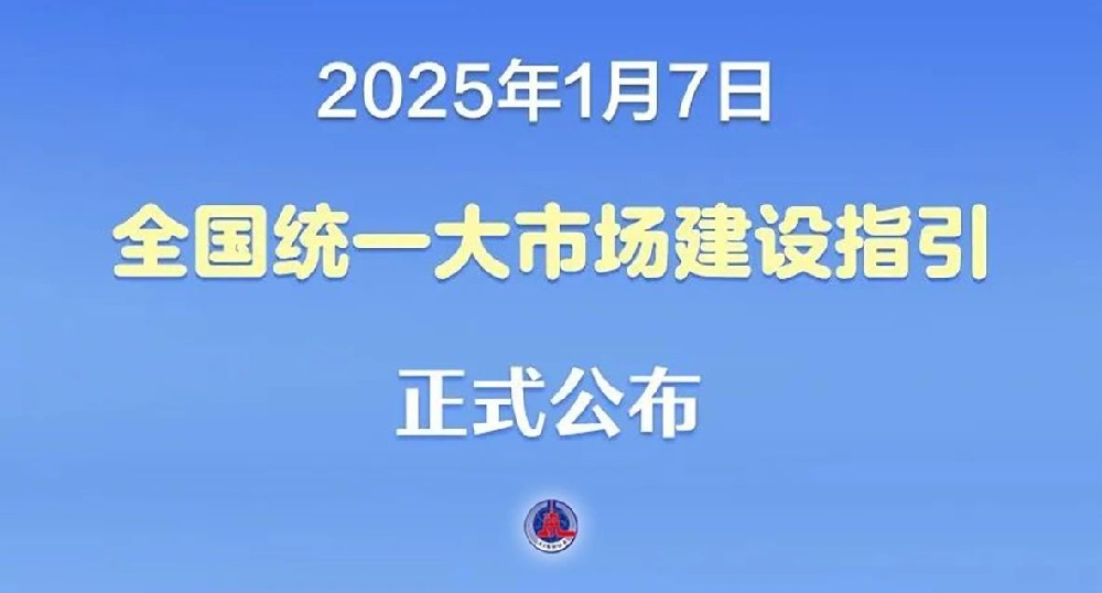 香巷六宝资料大全