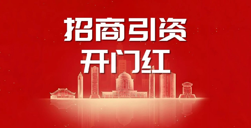 香巷六宝资料大全