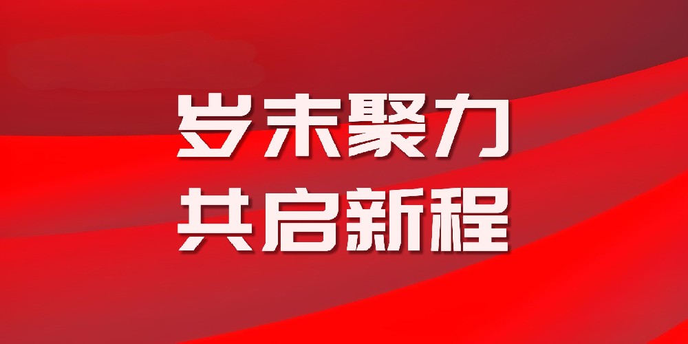 香巷六宝资料大全