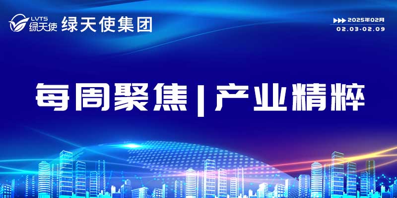 香巷六宝资料大全