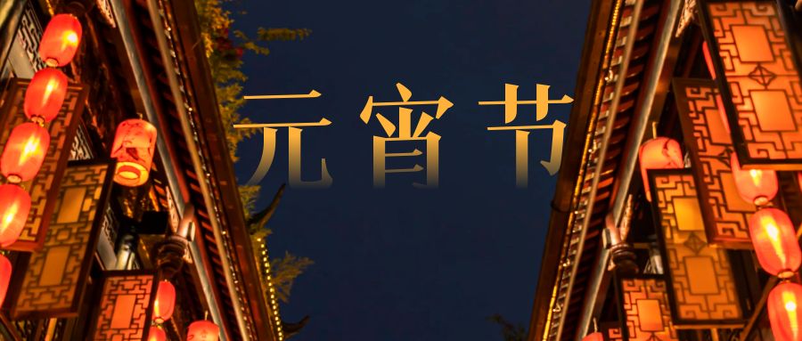 香巷六宝资料大全