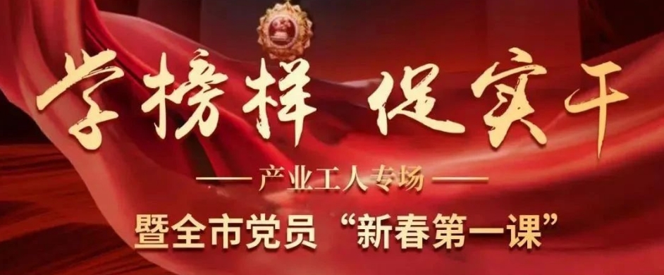 香巷六宝资料大全