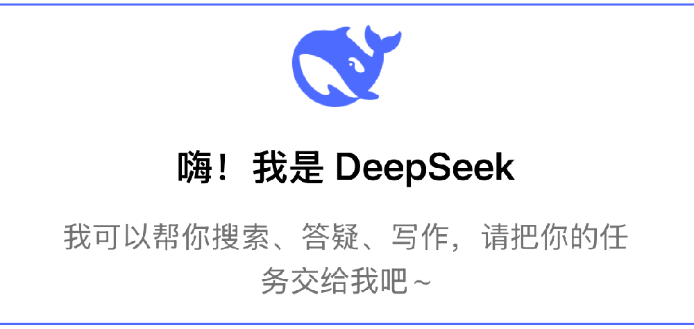 香巷六宝资料大全