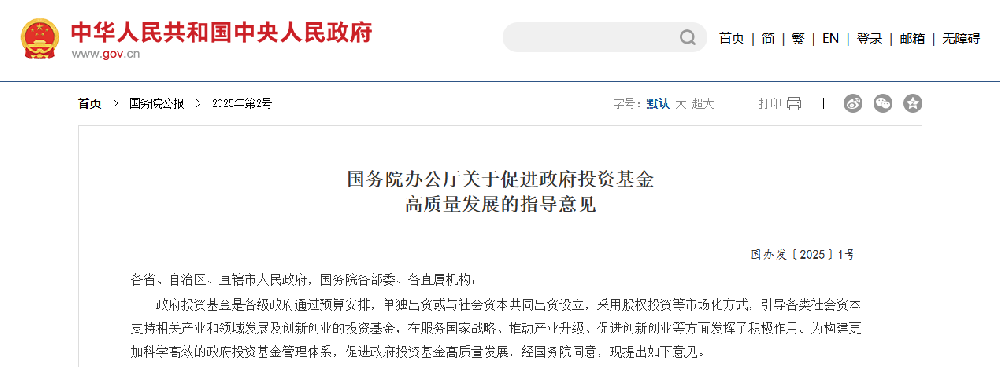 香巷六宝资料大全