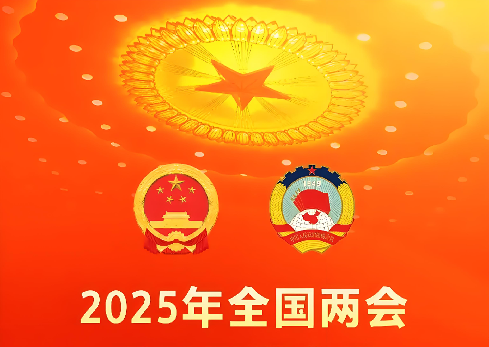 香巷六宝资料大全