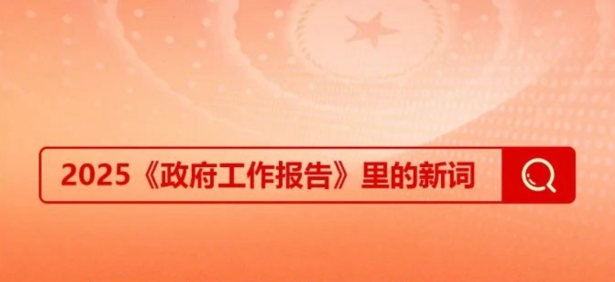 香巷六宝资料大全