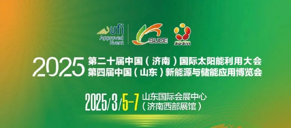 香巷六宝资料大全