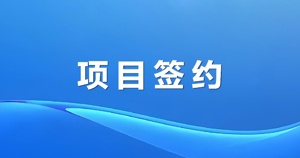 香巷六宝资料大全