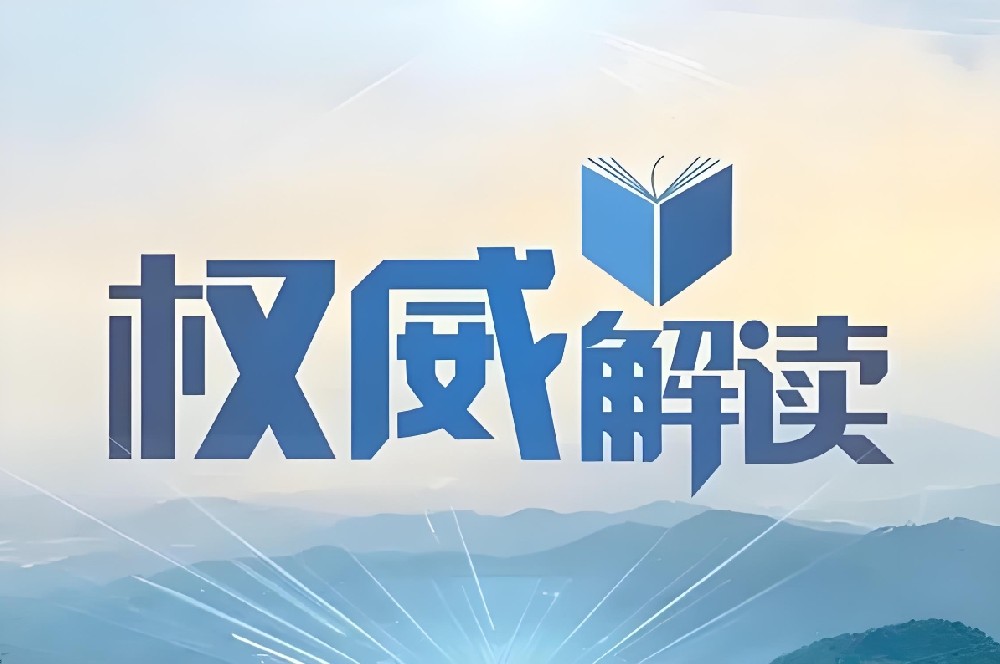 香巷六宝资料大全