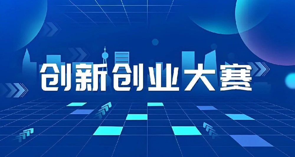 香巷六宝资料大全