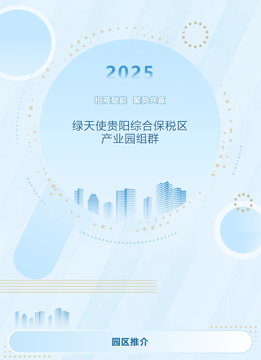 2504241.jpg