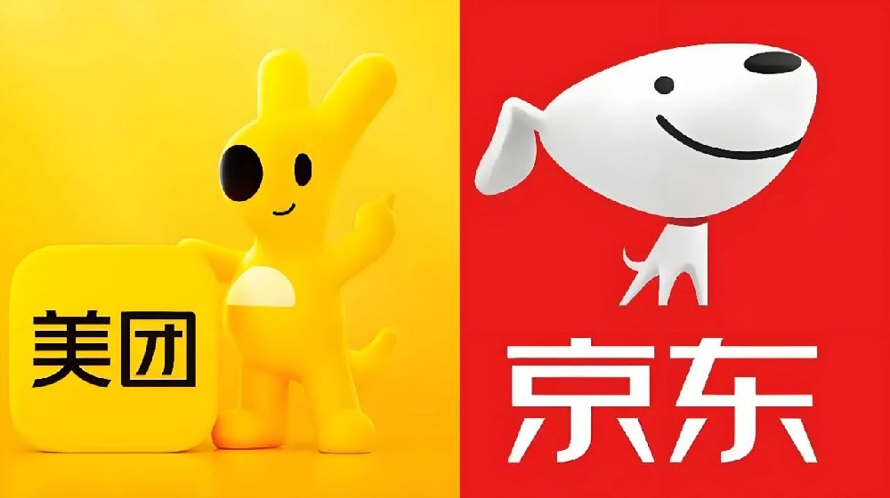 香巷六宝资料大全